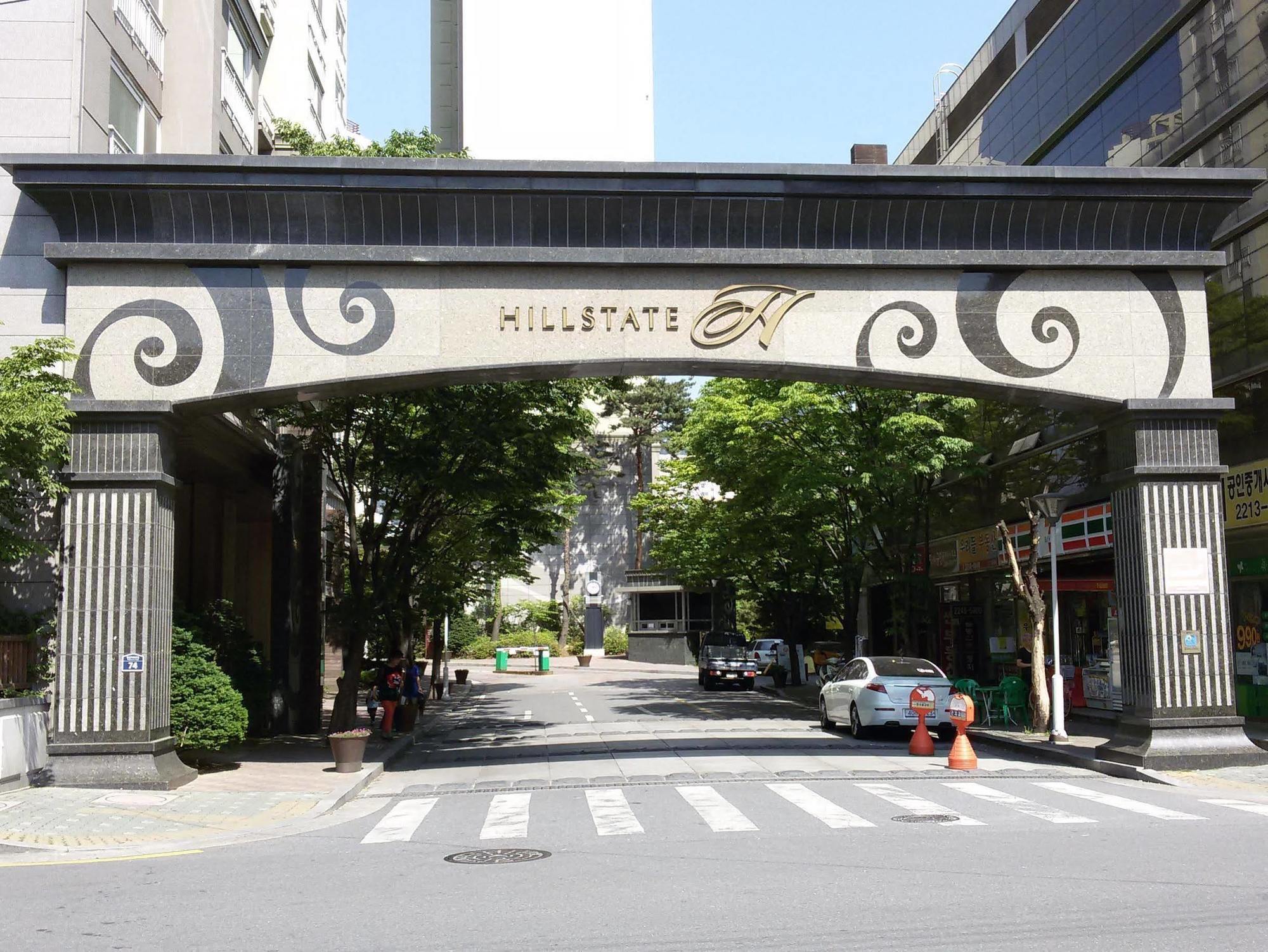 Janganhills Homestay Homestay Seoul